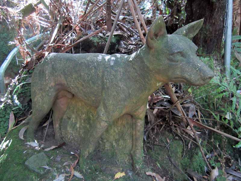 William Ricketts Sanctuary
