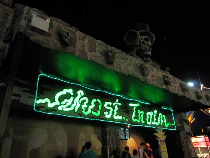 Luna Park