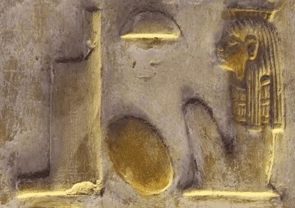 Isis hieroglyphs