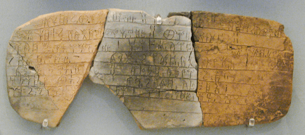Linear B clay tablet.