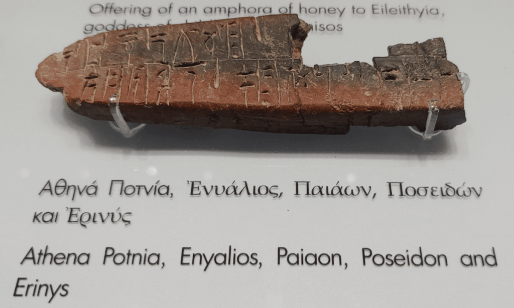 Clay Linear B tablet