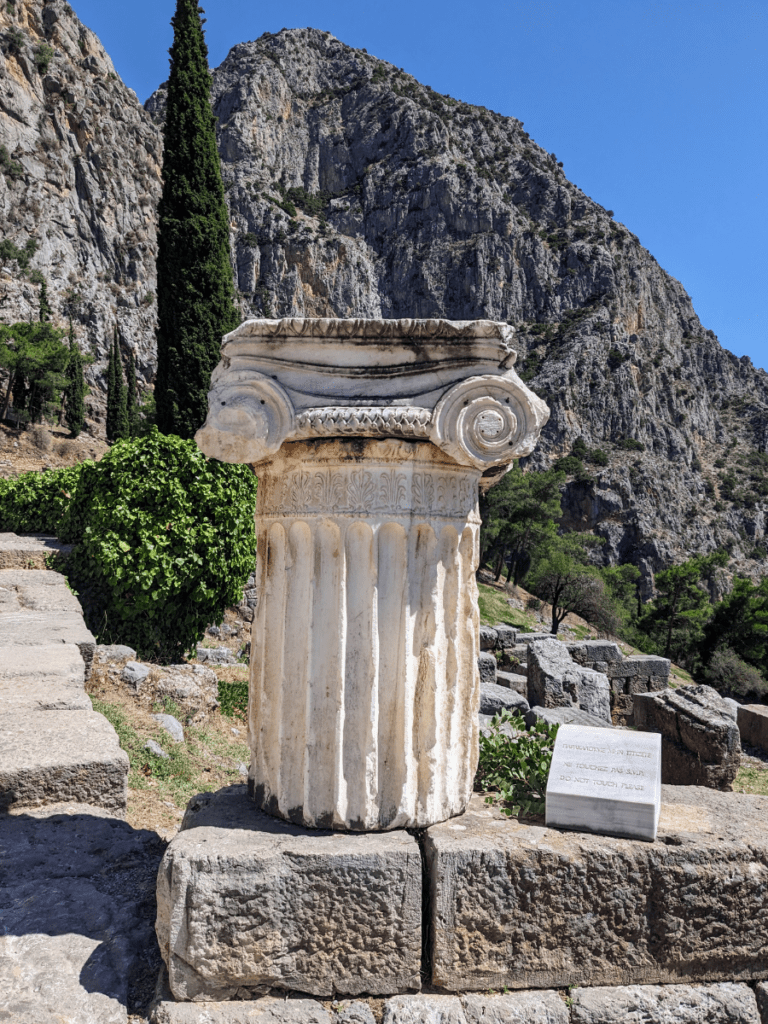 A partial column at the Archaeological Site of Delphi.