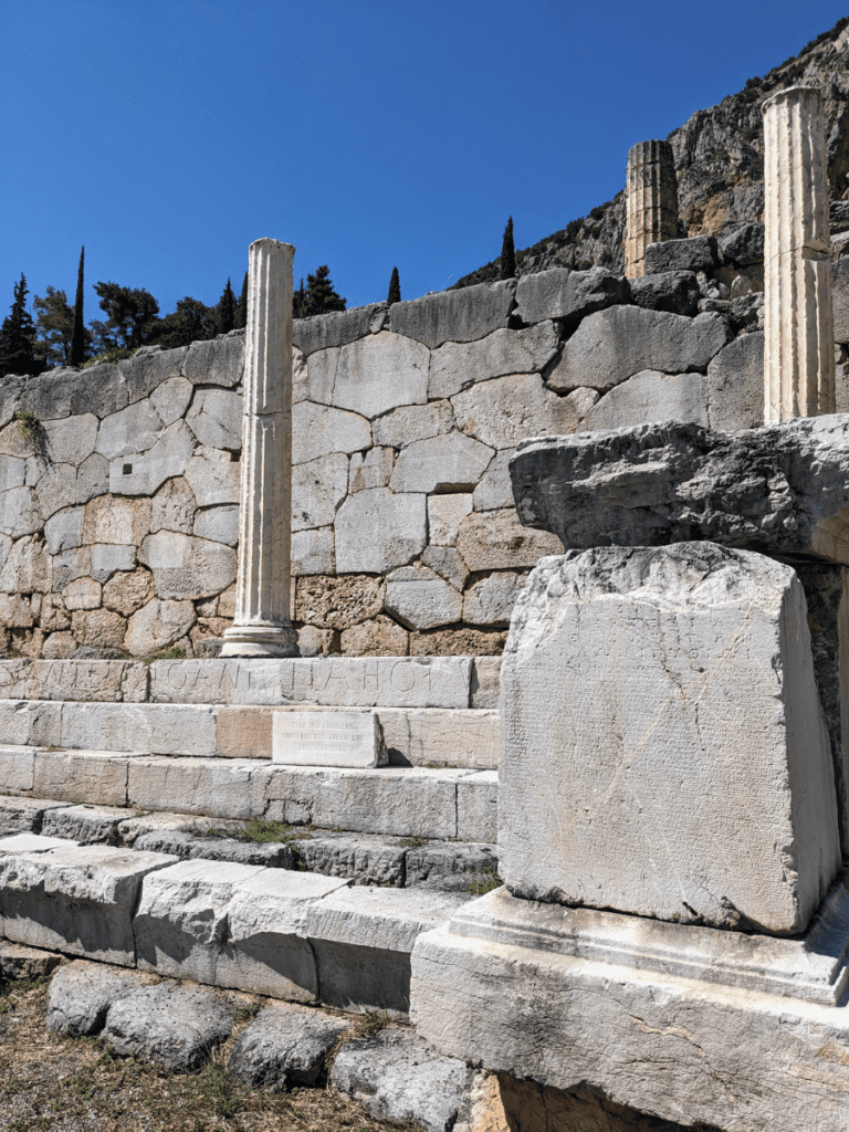 Stoa of the Athenians, Delphi.