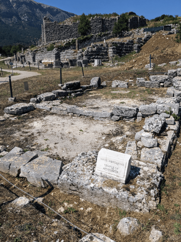 The Temple of Aphrodite at Dodona.