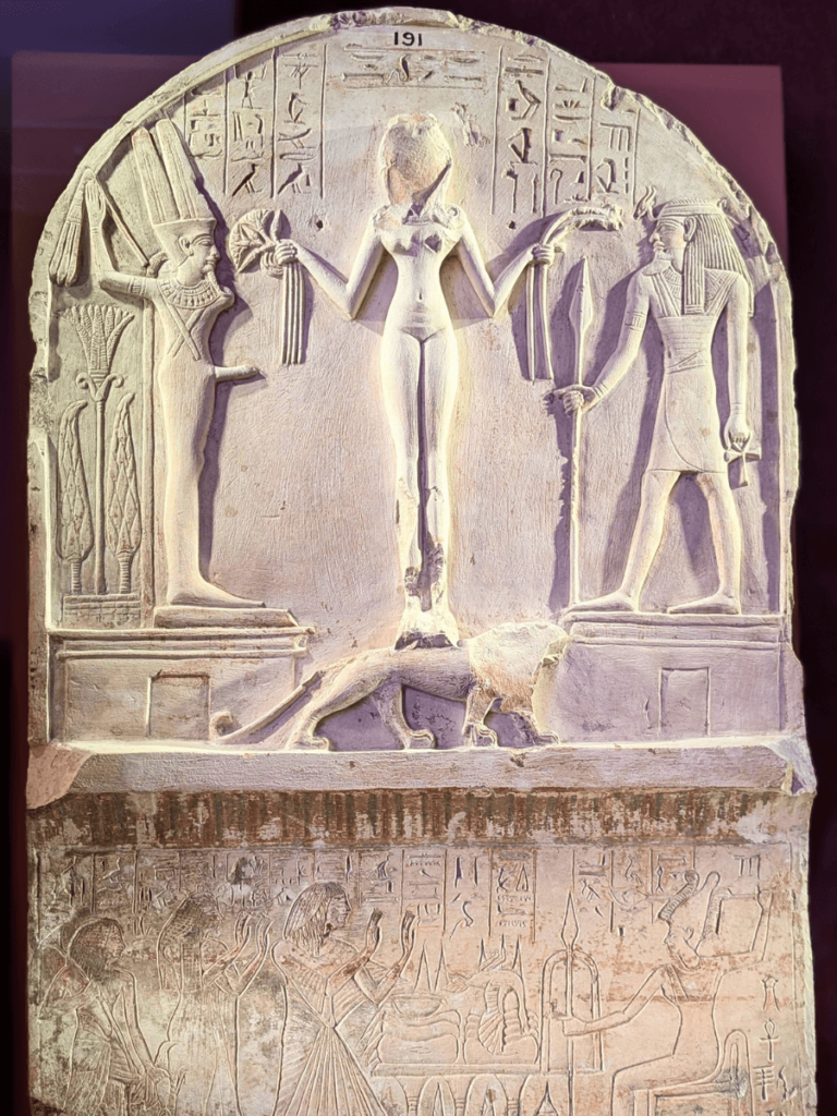Stela showing Horus and Isis from Iraq, Babylon.