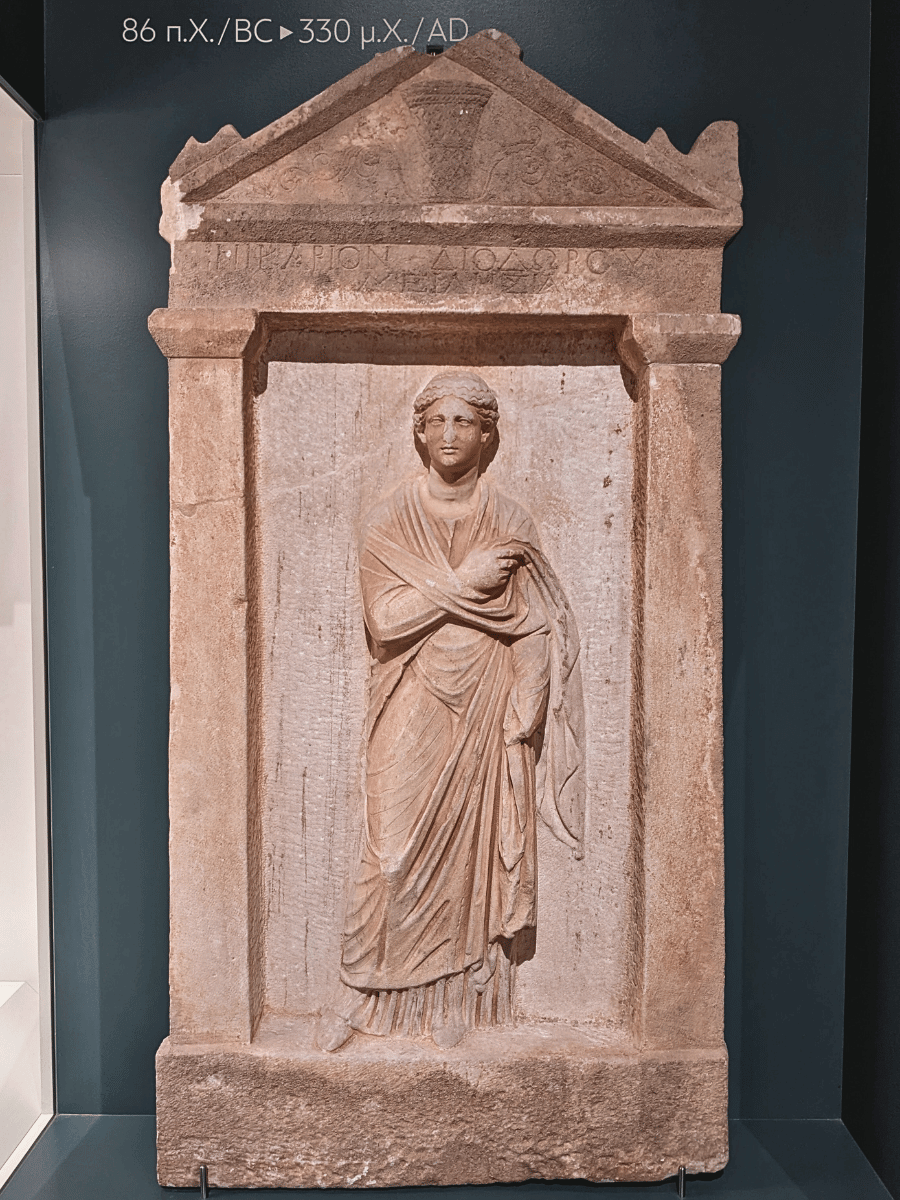Grave stele.