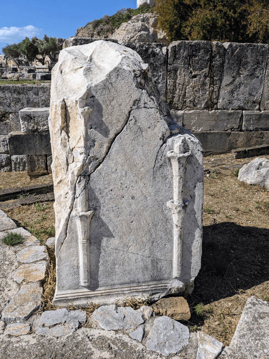 The archaeological site of Eleusis.